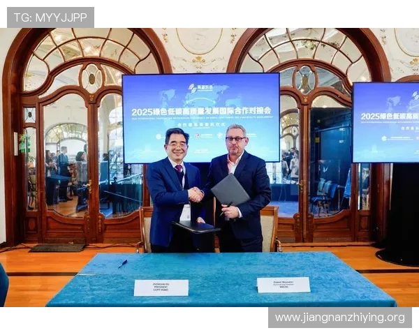 欧博正网合作促进平台共赢发展，打造行业领先合作新模式