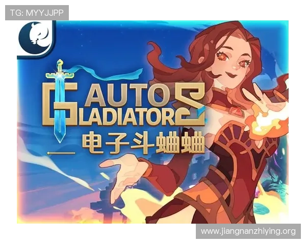 皇冠PA视讯游戏玩法丰富多样，创新设计让每一位玩家都能找到属于自己的乐趣