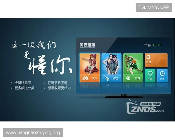 下载678体育网娱乐app享受个性化的体育内容推荐和定制推送，满足不同用户的个性化需求