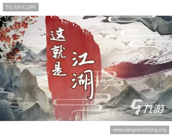 九游娱乐正规官网用户评价与口碑分析助你选择放心游戏平台