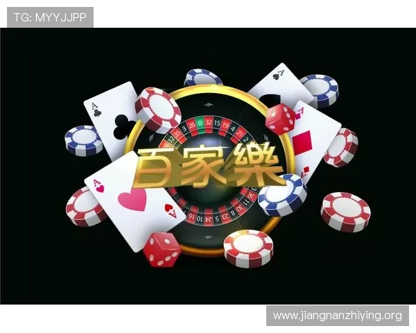 凯发娱乐下载安全保障措施，确保玩家账号信息安全，放心畅玩无后顾之忧