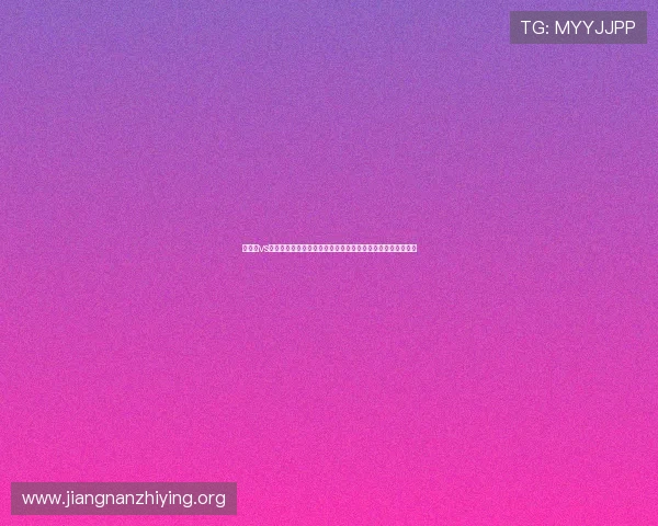 墨西哥vs韩国世界杯比赛竞猜注意事项，掌握关键分析点提升竞猜胜算