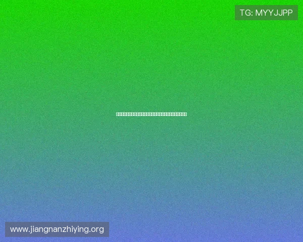摩洛哥队在世界杯中的表现亮点及对阵巴西的战术应对策略揭秘