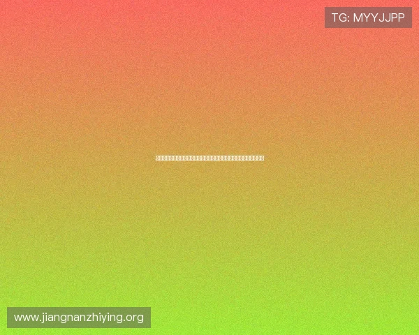 瑞士队与波黑队小组出线情况全景解析：晋级希望与潜在风险详尽剖析