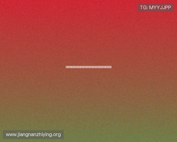 阿根廷对奥地利比赛的最新战报、球队状态分析及赛前预测与专家点评
